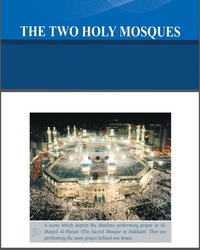 The Two Holy Mosques